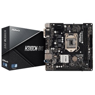 Main asrock h310cm-dvs; 24t
