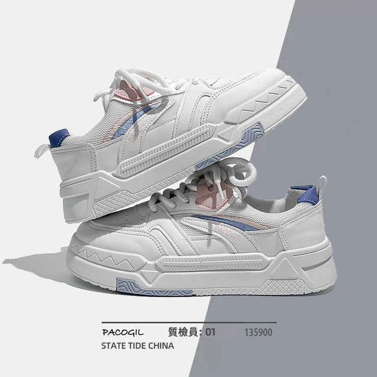 Giày Thể Thao Đế Bằng Mũi Tròn Bằng Cao Su PU Thắt Dây Chéo Thời Trang