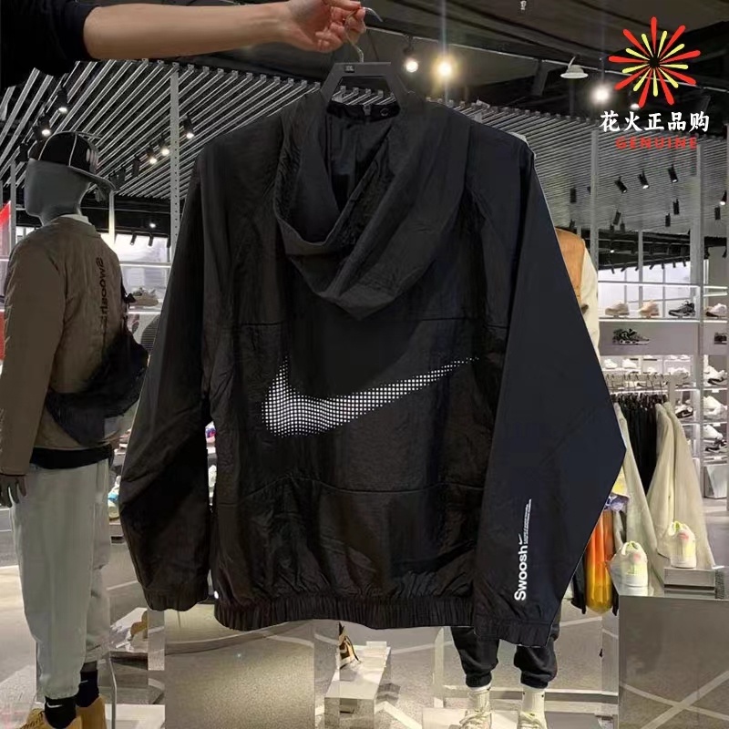 Áo Khoác Bomber Chống Nắng 100% Chính Hãng Phối Lưới Có Khóa Kéo Thời Trang Cho Nam Và Nữ