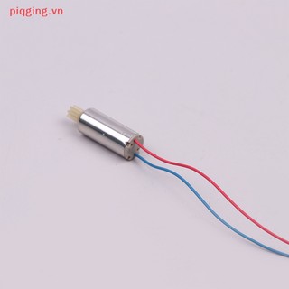 Đế Động Cơ Bánh Răng Lớn Cho RC E88pro Quadrotor