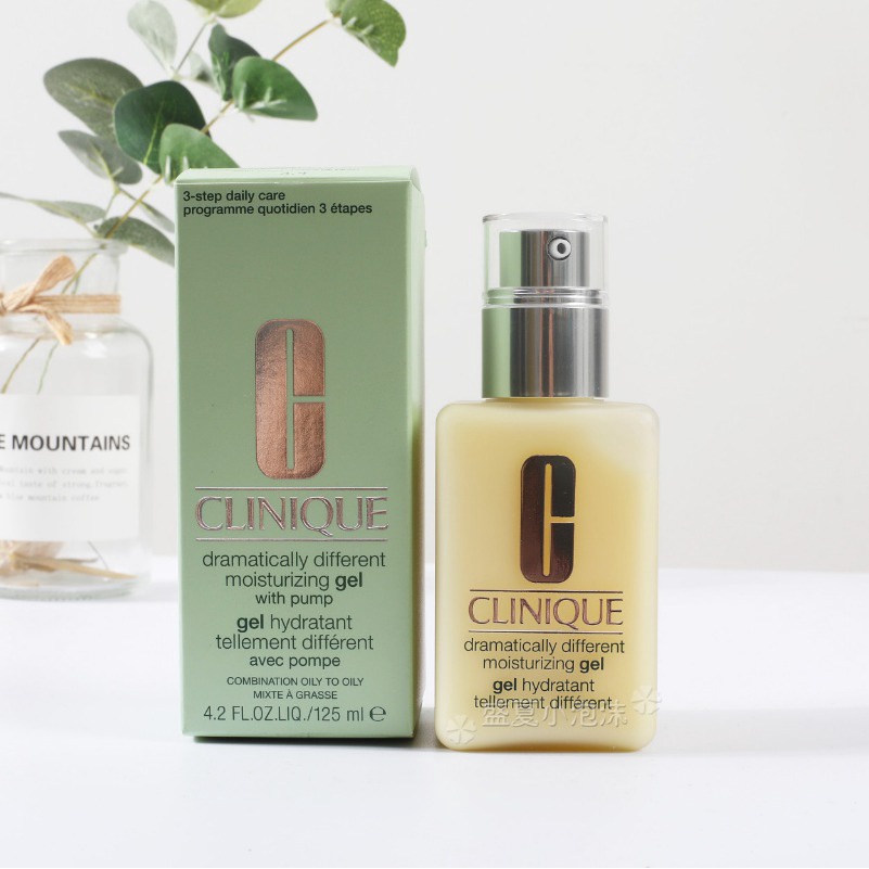 Clinique Sữa Dưỡng Ẩm 125ml Chất Lượng Cao