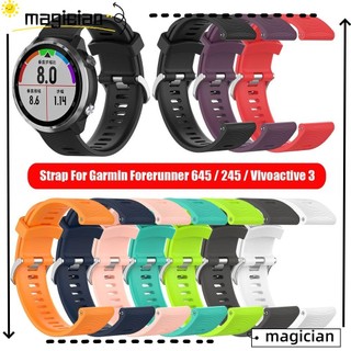 Dây đeo mềm đơn giản thay thế dành cho Garmin Forerunner 645 245 245M