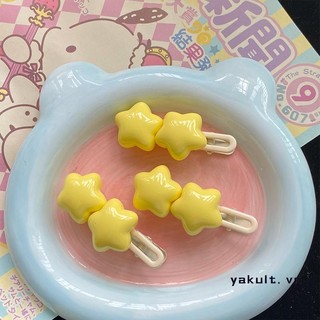 🍭 🍭kẹp tóc nữ hình ngôi sao ngọt ngào dễ thương