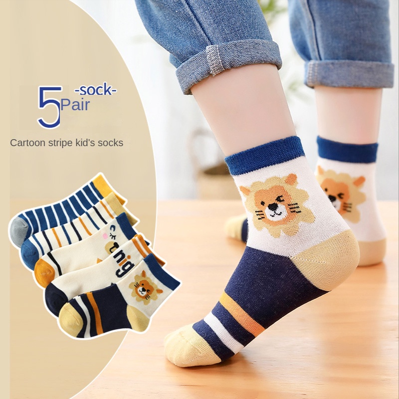 Set 5 Đôi Tất Cotton Chống Trượt Thoáng Khí In Hình Sư Tử Hoạt Hình Thời Trang Thu Đông 2023 Cho Bé