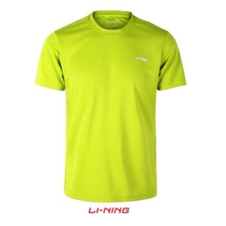 Áo thun nam lining chính hãng, áo nam xuân hè 2023, áo thun nam running màu xanh ahsn839