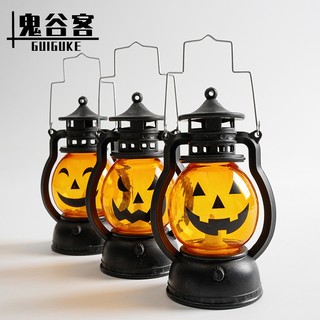 Đèn Bí Ngô Trang Trí Halloween