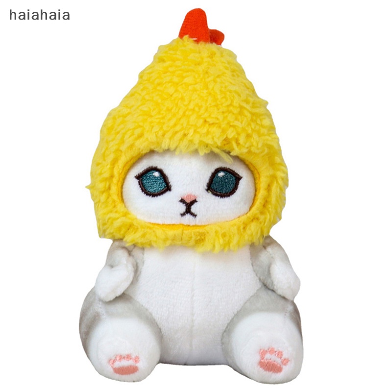 Móc Khóa Hình Cá Mập / Tôm Chiên / Mèo Nhồi Bông Trang Trí Túi Xách / Ô