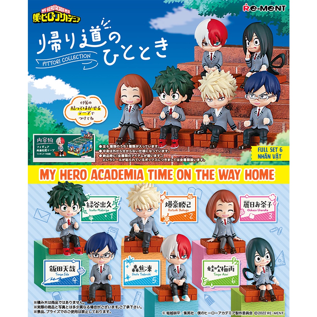Blind Box mô hình My Hero Academia ngồi Time on the way home - Figure MHA chính hãng