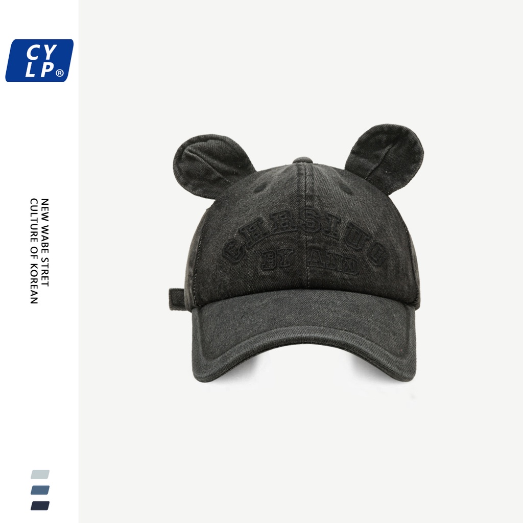 Mũ Lưỡi Trai Denim Thêu Chữ Phong Cách Hàn Quốc Dễ Thương Chất Lượng Cao