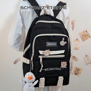 Balo đi học SCHWARZ ETIENNE sức chứa lớn thời trang Hàn Quốc đơn giản