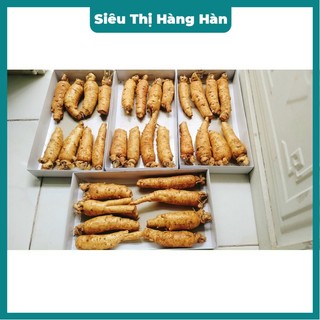 Sâm trọc ngâm mật ong; sâm gãy