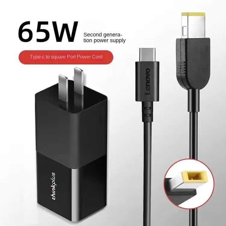 Lenovo thinkplus young lipstick power 65w adapter điện thoại di động máy tính bảng máy tính xách tay pd bộ sạc nhanh type-c