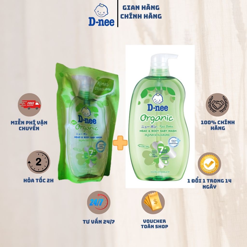 Combo Sữa tắm gội toàn thân hữu cơ cho bé dnee organic Chai 800ml & Túi 350ml màu xanh lá