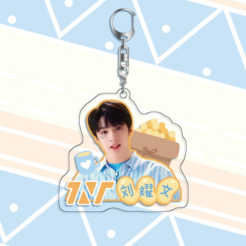 Kuhong tnt times youth league xung quanh hd in acrylic keychain quà tặng
