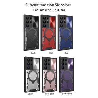 Áp dụng cho samsung s23 s22 s23u s22u s23p s21 ultra s21 plus vỏ điện thoại có thể xoay được giá đỡ hút từ tính cho ô tô vỏ bảo vệ chống rơi