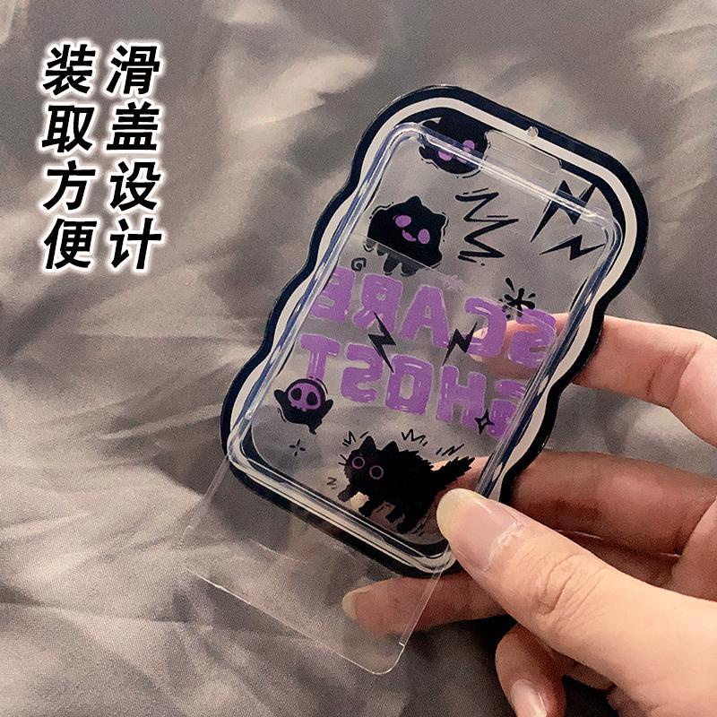 Phong cách mới phim hoạt hình ins chủ thẻ sinh viên silicone mềm thẻ xe buýt gợn sóng chống mất mát vỏ bảo vệ hộp đựng id