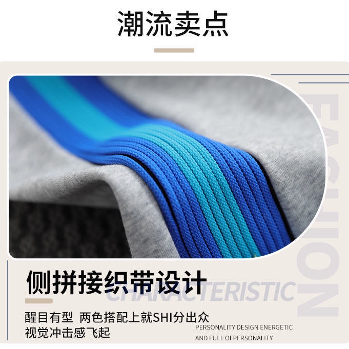 Quần tây nam hợp thời trang và thời trang quần thể thao trẻ em rộng rãi thun mùa xuân và mùa thu quần trẻ em trung và lớn