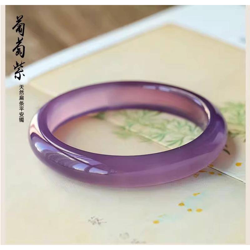 Chalcedony nữ phong cách trẻ trung vòng tay ngọc mã não dải phẳng màu hồng tím