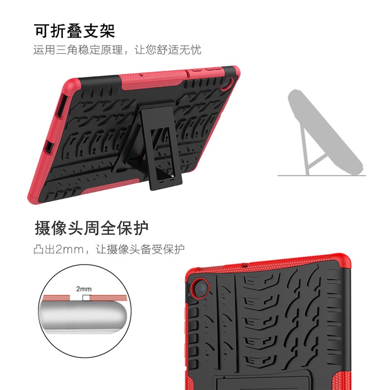 Bao Da Máy Tính Bảng xiaoxin pad 2022 10.6 125fu Cho lenovo k10 x6c6 tab m10 plus tb-x606f / x 10.3 "m10 hd 2nd gen x306x / f Ốp