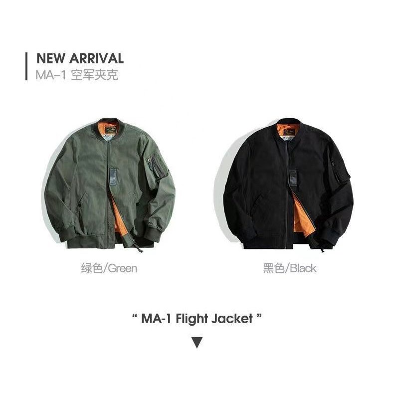 Áo khoác màu xanh lá cây áo khoác nam retro ma1 spring autumn all-match pilot baseball uniform trendy handsome in thin style
