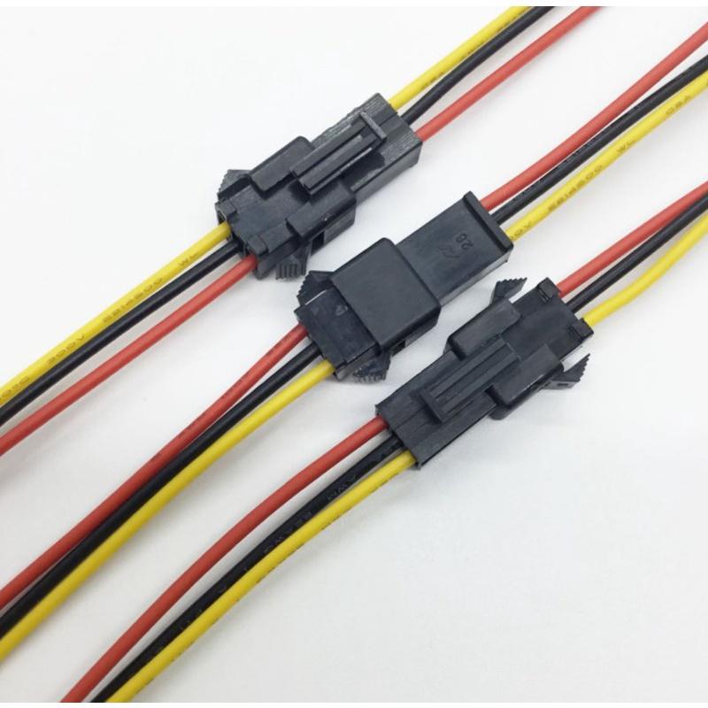 Đầu nối SM có dây - Cáp điện tử SM 2.54mm
