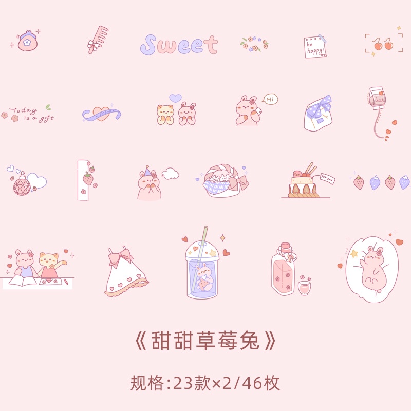 Miếng Dán Trang Trí Sổ Tay Hình Động Vật Dễ Thương