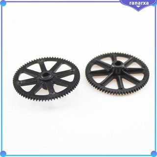 2x Phụ tùng nâng cấp máy bay trực thăng RC, thay thế cho máy bay trực thăng Wltoys XK K130 Máy bay RC DIY Accs