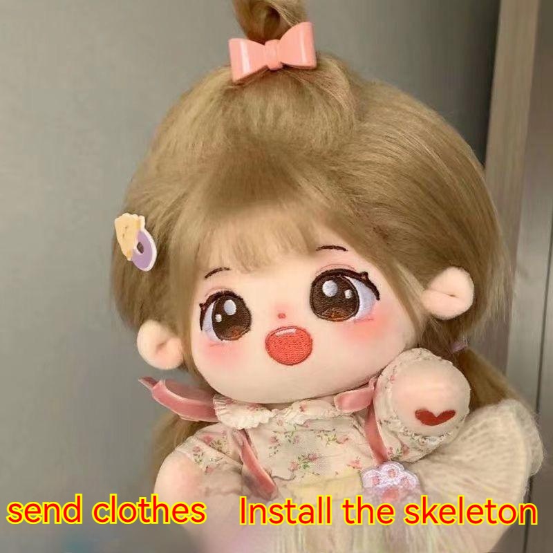 Búp Bê Nhồi Bông Cotton 20CM Thiết Kế Dễ Thương