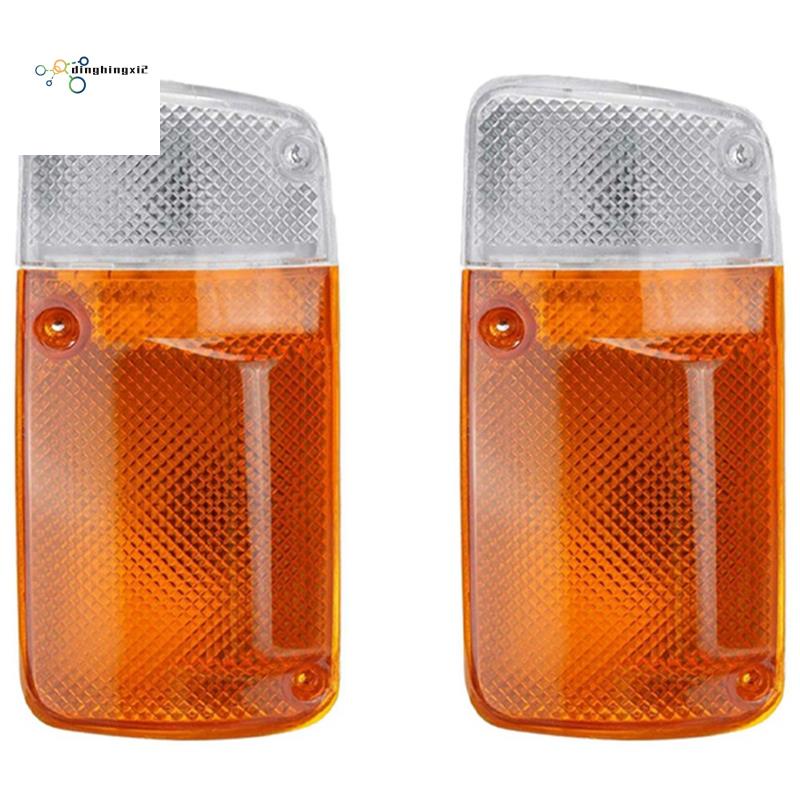 Bộ 2 Đèn Tín Hiệu Cho Nissan Patrol GQ Y60 1987-1994 B6125-01J00