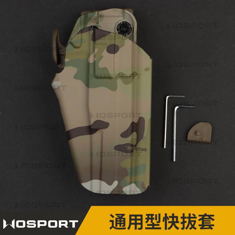 WOSPROT Glock's Tactical Universal Handgun Leather Case 1911 Series Model Quick Release Sub Strap Carrying Handgun Adapter