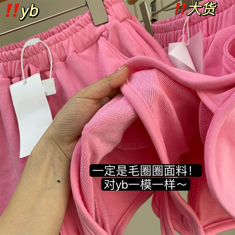 Jiashucheng Quần Short Thể Thao Dáng Rộng Thoải Mái Thời Trang Mùa Hè Cho Nữ