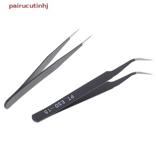1 cặp nhíp cong bằng thép không gỉ chất lượng cao