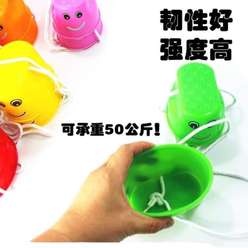 Cà kheo nhựa cho bé  MINMUN1618