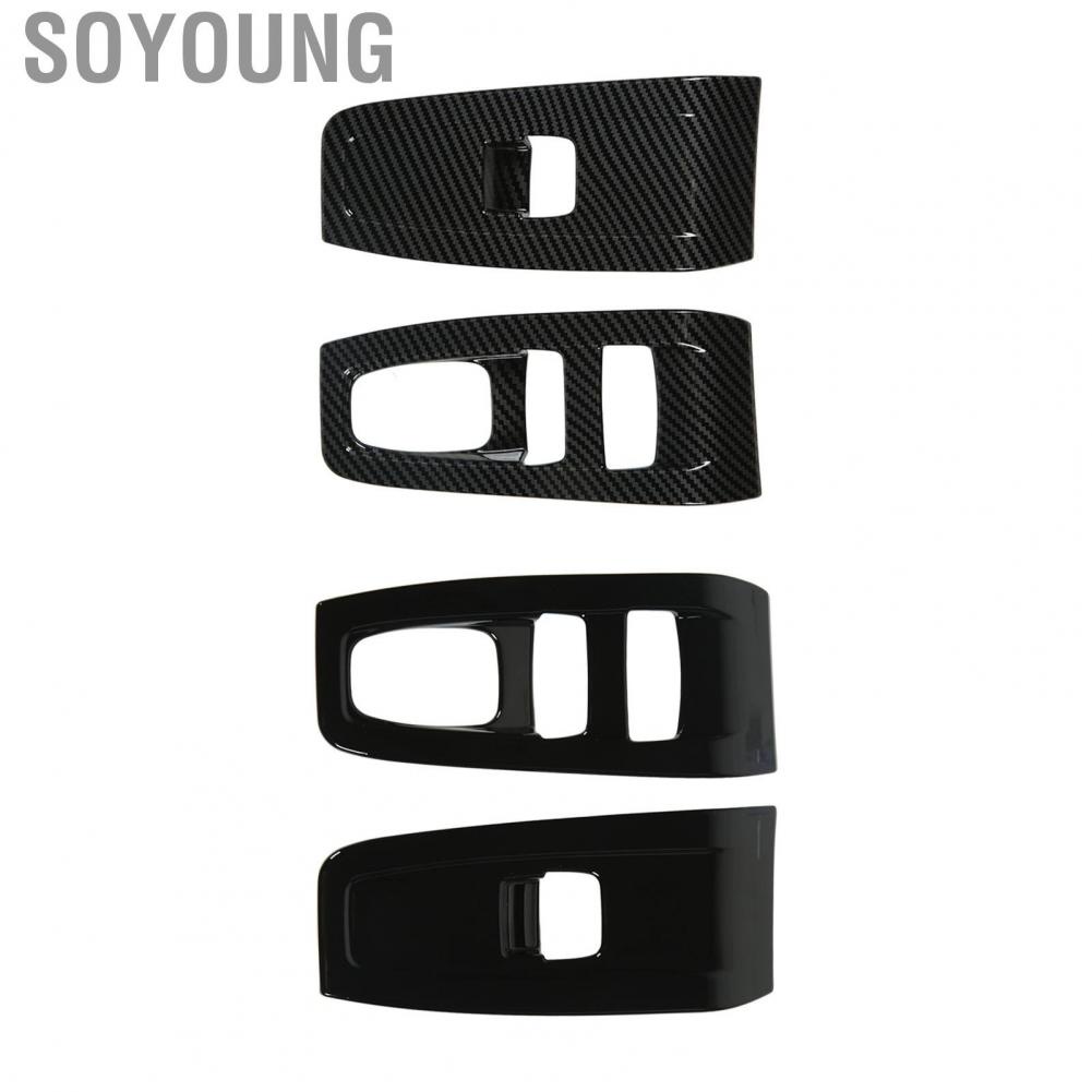 Soyoung Car Window Switch Panel Trim  Lift Bezel Easy Installation Elegant Style 2PCs Scratch Resistant for
