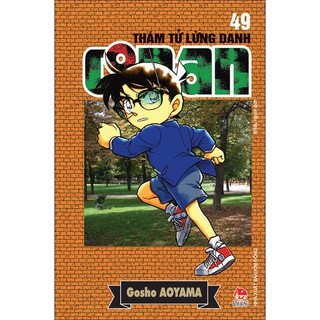 Sách Thám Tử Lừng Danh Conan - Tập 49 (Tái Bản 2023)