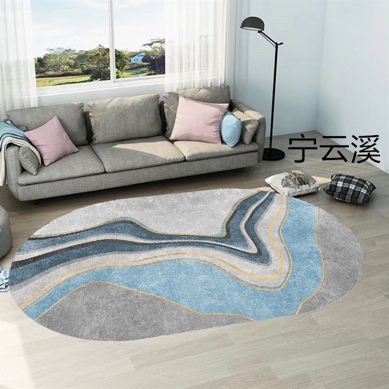 Thảm Trải Sàn Phòng Khách Hình Oval Kiểu Dáng Đơn Giản Sang Trọng