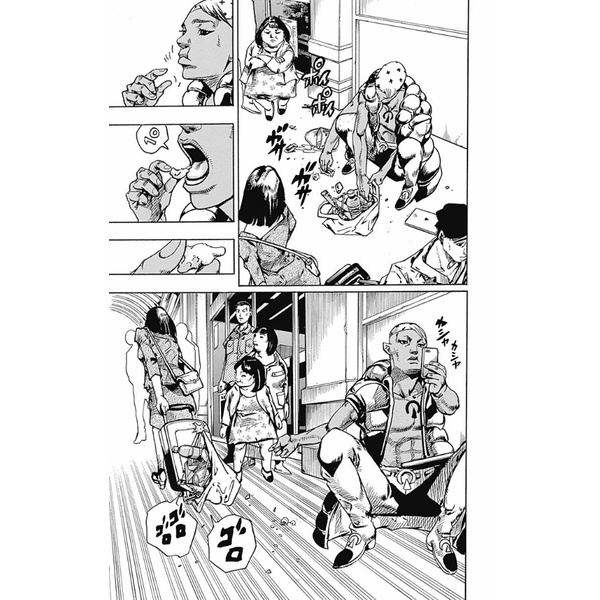 Jojolion 22
