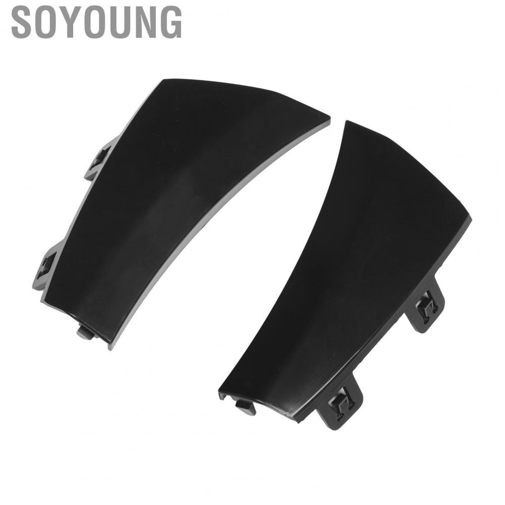Soyoung 205 885 6502  Rounded Corners Front Bumper Side Trim for Vehicle