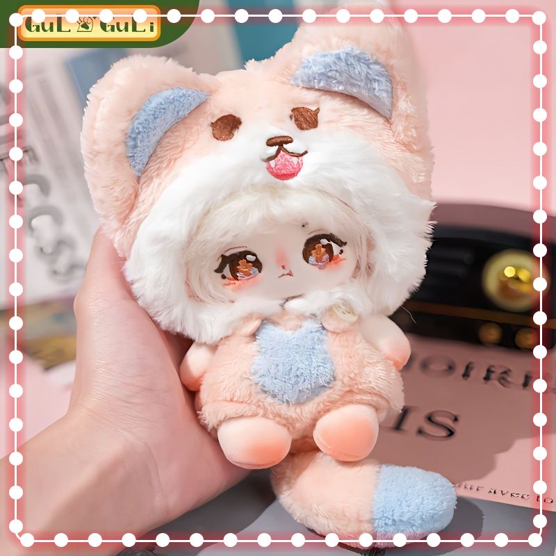 Vỏ sữa nhỏ nửa đường 10 cm Quần áo búp bê bằng vải bông Nữ búp bê sang trọng Quà tặng sinh nhật Túi đựng đồ cho bé