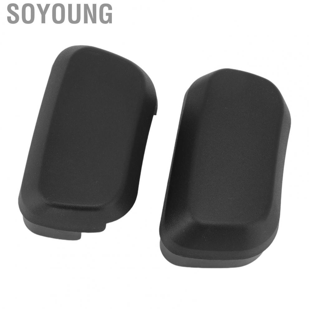 Soyoung Side Step End Caps  Reliable Performance Crew Cab Impact Resistant Durable 68193113AA for Car