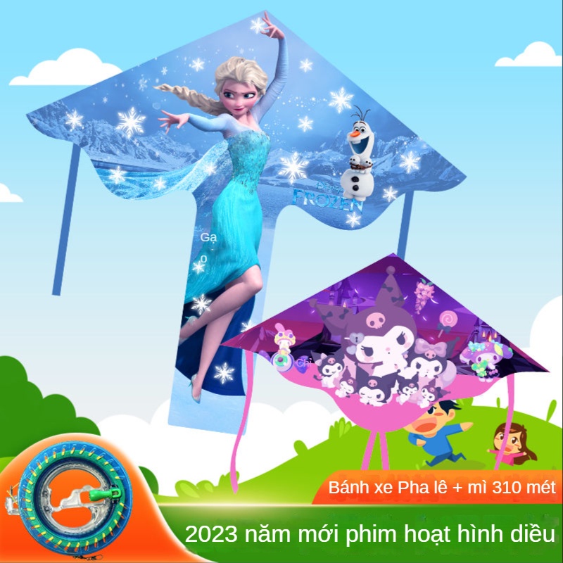 Guangdong Diều Hoạt Hình Cỡ Lớn Phong Cách Mới Bắt Đầu Dễ Bay Cho Người Lớn Và Trẻ Em Bán Chạy