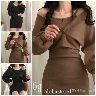 Set đầm ôm thun gân len body cổ yếm kèm áo khoác tay dài, đầm nữ 🌈🌈🌈Mk alohastore1