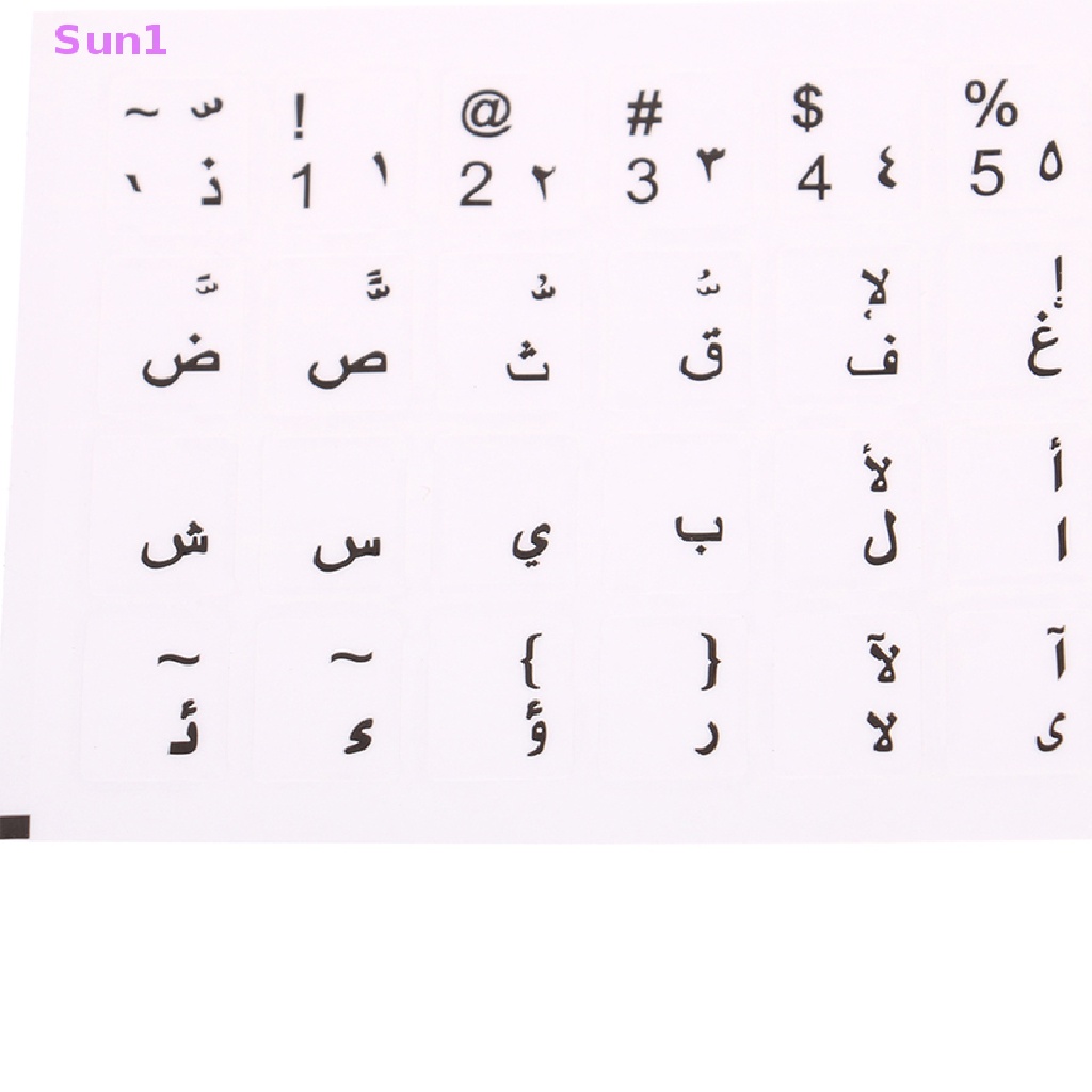 Miếng Dán Bảo Vệ Bàn Phím Trong Suốt Sun1 > Dành Cho Laptop PC