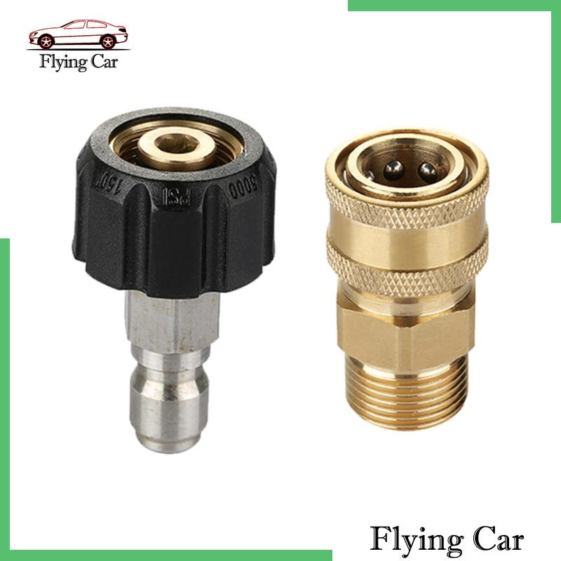 Bộ Đầu Nối Chuyển Đổi Áp Suất M22 Sang 1 / 4 '' Lzdjfmy2 Cho Máy Giặt