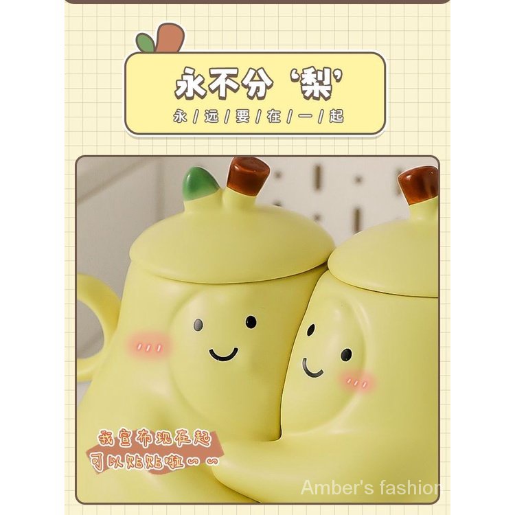 Cốc Sứ Uống Nước Hình Quả Lê Có Nhãn Dán Không Khung Làm Quà Tặng Sinh Nhật Bạn Gái