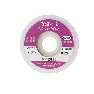 Cuộn Dây Thấm Hút CP2015 Sn 2.0mm 0.75m 1.5m