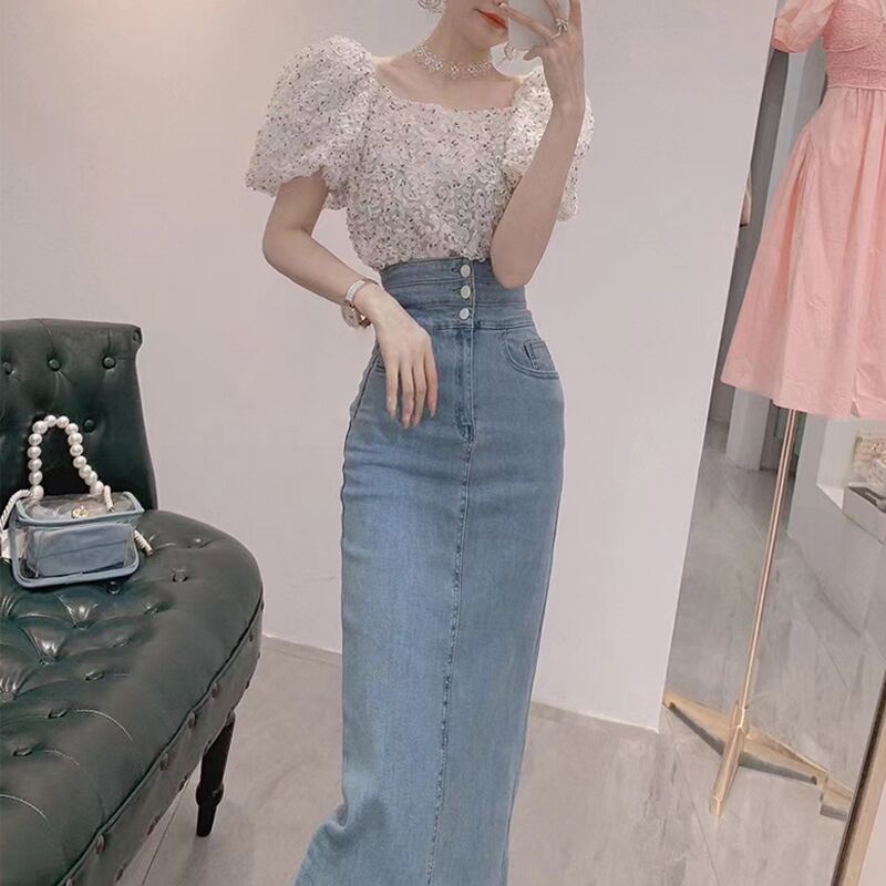 Bộ Trang Phục Hai Mảnh Thời Trang Đường Phố Phong Cách Hồng Kông Cho Nữ