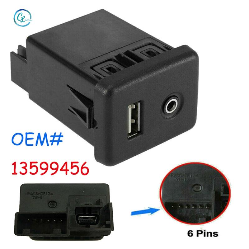 Mô Đun Cổng Sạc USB Chuyên Dụng Cho Opel Vauxhall Insignia a GMC Chevrolet Buick 13599456