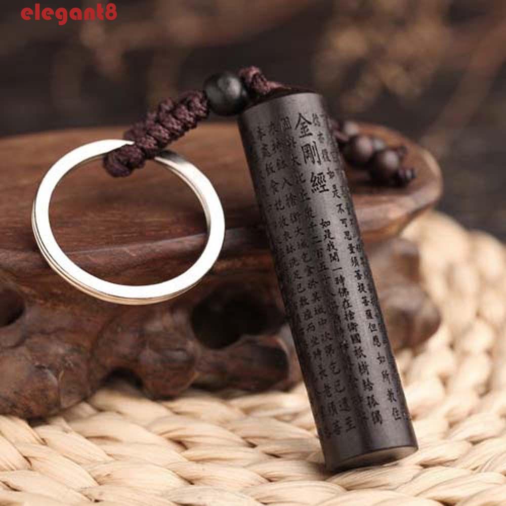 Móc Khóa Bằng Gỗ Mun Phong Cách Vintage Thanh Lịch Cho Xe Hơi