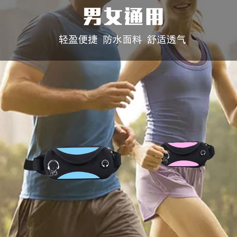 Túi Đeo Hông Đựng Điện Thoại Đa Năng Chống Thấm Nước Khi Tập Thể Thao Chạy Marathon Cho Nam Và Nữ